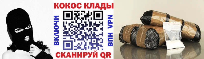 Гашиш Харабали