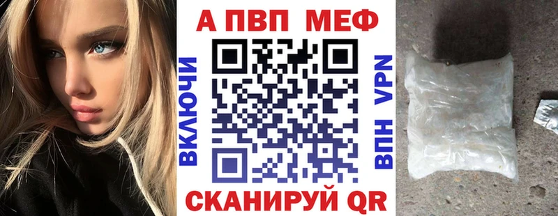 Все наркотики Харабали COCAIN  АМФ  Галлюциногенные грибы  Альфа ПВП  Канабис 