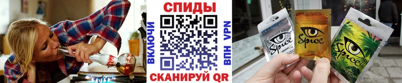 закладки  Харабали  БУТИРАТ оксана 