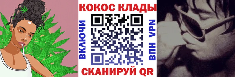 КОКАИН VHQ Харабали