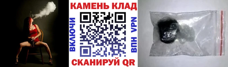 купить наркоту  Харабали  ГАШ ice o lator 