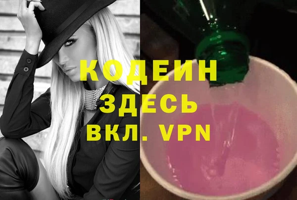 MDMA Остров