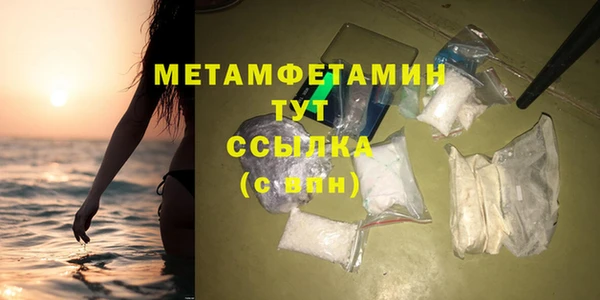 СК Осташков