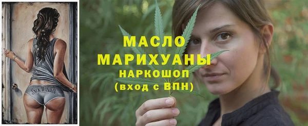 СК Осташков