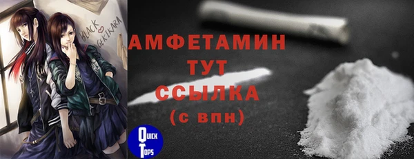 СК Осташков