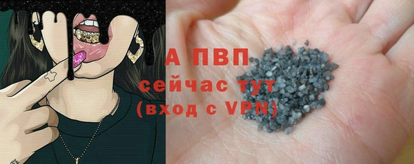 MDMA Остров