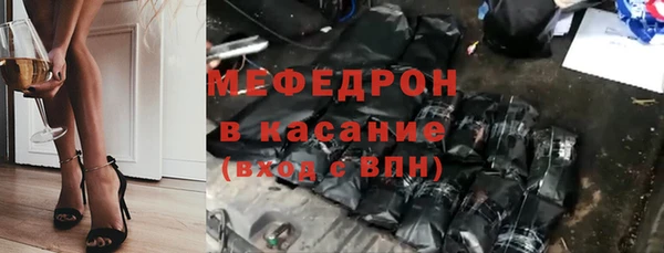 MDMA Остров