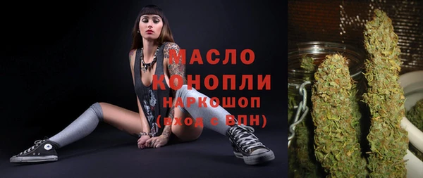 СК Осташков