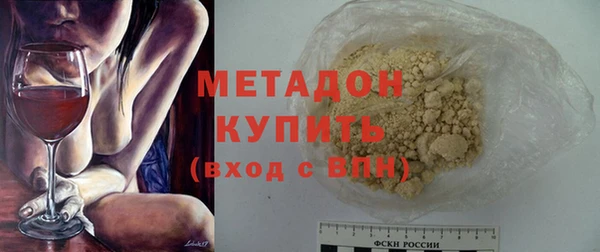 MDMA Остров