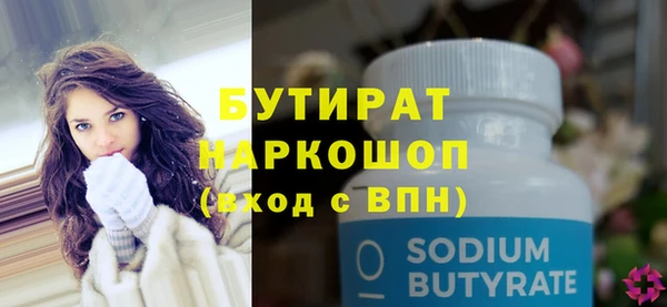 MDMA Остров