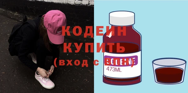 MDMA Остров