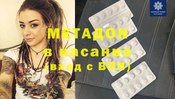 СК Осташков