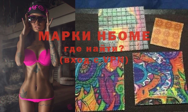 MDMA Остров
