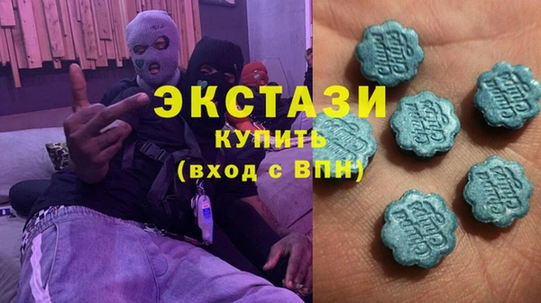 MDMA Остров