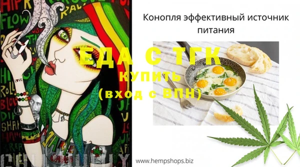 MDMA Остров