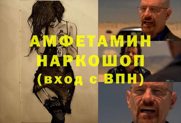 MDMA Остров
