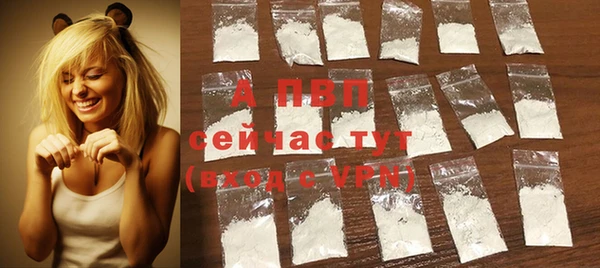MDMA Остров