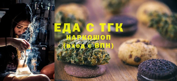 СК Осташков