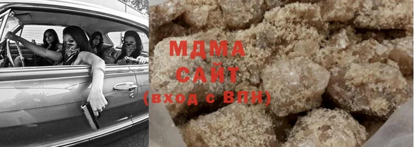 СК Осташков