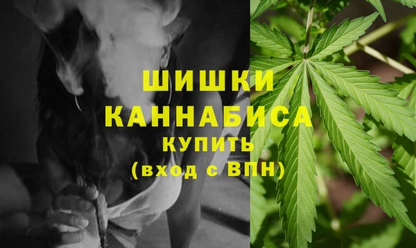 MDMA Остров