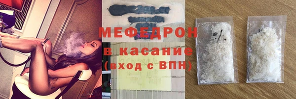 MDMA Остров