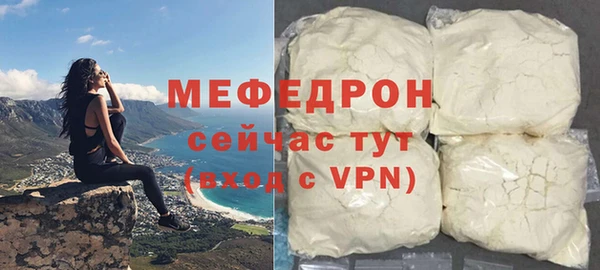 СК Осташков