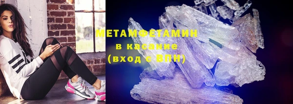 MDMA Остров