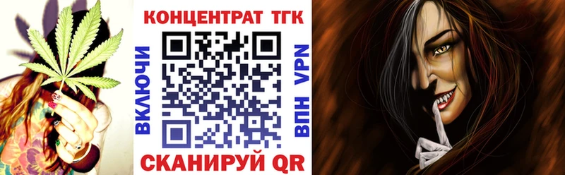 гидра рабочий сайт  Харабали  ТГК вейп с тгк 