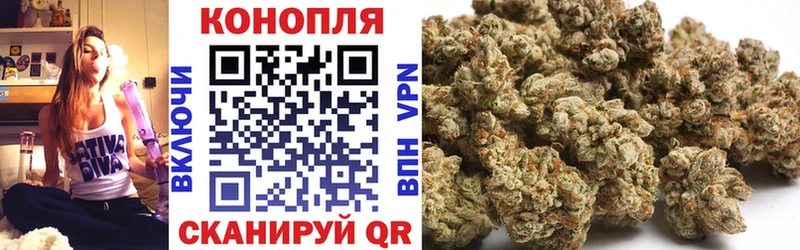 Шишки марихуана THC 21%  Харабали 